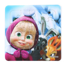 Load image into Gallery viewer, Educational Paper Puzzle