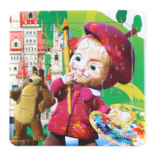 Load image into Gallery viewer, Educational Paper Puzzle