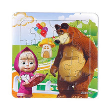Load image into Gallery viewer, Educational Paper Puzzle