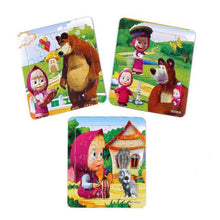 Load image into Gallery viewer, Educational Paper Puzzle